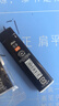 派通（Pentel ）0.9mm自动铅笔芯 不易折断活动铅芯替芯学生考试用 C279 2B/2管（共72根） 实拍图