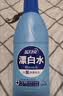 蓝月亮漂白水含氯除菌液600g 除菌率99.9% 白衣去渍漂白 家居清洁除菌 实拍图
