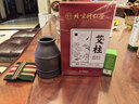 同仁堂北京同仁堂砭石艾灸罐家用款艾灸盒按摩全身用（内含60粒艾柱） 实拍图
