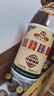 兰陵头曲42度浓香型纯粮白酒500ml*10瓶整箱宴请送礼(新老款随机发货) 实拍图