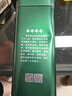 和平茶业2026新茶现货明前一级紫阳绿茶250g安康紫阳富硒茶产区嫩芽口粮茶 【核心产区】爆款明前嫩芽半斤绿茶 实拍图