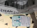 超亚健康联名眼罩蒸汽热敷无香型睡眠遮光睡觉缓解眼疲劳眼部护理50片 实拍图