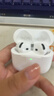 华强北顶配【严选正品丨Air4代降噪款】蓝牙耳机适配苹果无线2026新款半入耳式降噪iPhone17/16/15顶配pods4 【原版正装全功能顶配版】 主动降噪+空间音頻+三真电量 实拍图