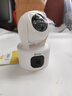 乔安（JOOAN）双摄1600万像素监控摄像头无线wifi网络高清监控器360度无死角带夜视全景云台家用AI监控手机远程 实拍图
