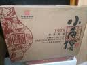 小角楼1978 52度浓香型白酒口粮酒 四川白酒礼盒装固态纯粮酒送礼口粮酒 42度 500mL 6瓶 【箱装更划算】 实拍图