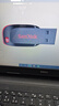 闪迪（SanDisk）32GB USB2.0 U盘 CZ50酷刃 黑红色 小巧便携 时尚设计 安全加密软件 实拍图