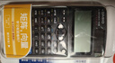 卡西欧（CASIO）【超级爆款】 FX-991CNX中文函数科学计算器物理化学生物竞赛大学生考试考研学习专用 实拍图