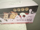玩铁猩猩生巧西梅牛乳厚切吐司巧克力可可风味健身代餐全麦面包700g 实拍图
