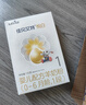 佳贝艾特（Kabrita）全球羊奶粉销量第1 悦白配方羊奶粉 2段月婴儿适用400克荷兰进口 实拍图