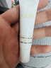 玉兰油（OLAY）水光小白瓶30ml美白精华液抗糖提亮去黄补水护肤品生日礼物送女友 实拍图