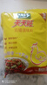 太太乐天天旺鸡精调味料1000g批发调味料品火锅炒菜煲汤烧烤 实拍图