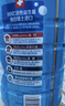 雀巢（Nestle）怡养益护因子中老年奶粉高钙900g成人奶粉营养 送礼送长辈 实拍图