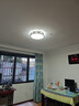 雷士（NVC）LED灯盘吸顶灯替换灯芯光源灯珠灯泡圆形灯板40W三色3000K-6500K 实拍图
