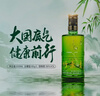 竹叶青酒 露酒 金象竹 38度 500ml*6 整箱 汾酒杏花村 年份随机 实拍图