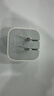 Apple/苹果 40W type-c快充充电器 苹果usb-c原装充电头 旗舰店新款苹果iPhone 17 Pro Max充电器 实拍图