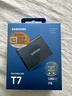 三星（SAMSUNG）1TB Type-c USB 3.2移动固态硬盘（PSSD） T7蓝色 NVMe传输速度1050MB/s 手机直连Mac mini 外接 实拍图