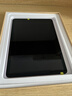 Apple 苹果 iPad Air 2/3/4/5/6 M2/M3 二手平板电脑 iPad Air5 实拍图