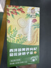 南同四海南京同仁堂西洋参黄芪菊花枸杞决明子茶护养好肝熬夜去火养生茶包 实拍图