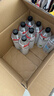 外星人电解质水0糖0卡运动饮料 600mL*20荔枝海盐*6+白桃*6+青柠*8 整箱 实拍图