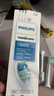 飞利浦（PHILIPS）电动牙刷头W2亮白型官方原装欧洲进口适配钻石1/3/3pro/CI/导航刷系列刷柄 3支装HX6063/67 白色 实拍图