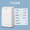 海尔移动空调 大1.5匹单冷压缩机制冷移动式空调家用厨房出租房空调无外机免排水免安装KY-35/J 实拍图