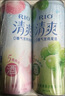 锐澳（RIO）预调酒 鸡尾酒 冰饮果酒甜酒 微醺组合装 330ml*10+赠强爽8度*2罐 实拍图