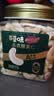 百草味本味甄果高端去衣腰果仁500g  原香原味每日坚果休闲零食罐装送礼 实拍图