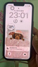 Apple 苹果 iPhone 17/16/15/14/13/12/11/X系列二手手机 规格见质检报告 苹果 iPhone 14 实拍图