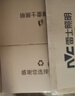 雷士（NVC）枕边风扇灯吊扇照明卧室客厅大餐厅智控1级能效48寸100瓦包安装 实拍图