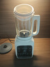 美的（Midea）破壁机 家用全自动免煮自清洗 小型3-4人1.2L轻音多功能 豆浆机榨汁机 五谷杂粮辅食料理机  001 实拍图