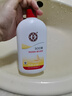 大宝SOD蜜300ml 三支装乳液面霜补水保湿润肤面部男女士护肤品 实拍图