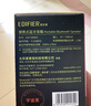 漫步者（EDIFIER）M0 便携式蓝牙音箱 户外迷你音箱音响 净重仅70g 超长续航 宇宙黑 实拍图