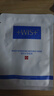 WIS水润面膜24片补水保湿抗皱紧舒缓修护自营玻尿酸护肤送女友礼物 实拍图