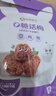 孕味食足酸味梅子组合5种孕妇可吃零食话梅酸枣糕西梅蜜饯果干大礼包550g 实拍图