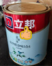 立邦【价低头部主播9折】抗甲醛净味5合1墙面漆油漆涂料内墙漆1L 实拍图