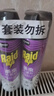雷达（Raid）杀虫剂喷雾550ml*2瓶无香型家用室内杀虫气雾剂 蟑螂药 灭蟑螂 实拍图