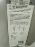 爱丽斯（ARS）130DX 园艺剪刀进口修枝剪刀果树剪 剪树枝剪刀树枝剪刀园林工具 实拍图