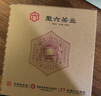 徽六黄茶霍山黄芽茶叶140g 2026新茶山青特二级明前嫩芽罐装自己喝 实拍图