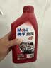 美孚（Mobil）美孚旋风4T 摩托车机油 四冲程摩托车机油 10W-40 SG级 1L 实拍图