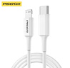 品胜苹果数据线PD27W快充iphone14充电线USB-C车载20W适用苹果14promax/13/12手机iPad平板闪充线2米 实拍图