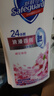 舒肤佳健康净护沐浴露 樱花香1kg 沐浴乳液 男女士通用新旧包装随机 实拍图