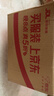 百草味芒果干408g 独立包装蜜饯果干水果干果脯休闲零食办公零嘴小吃 实拍图