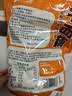 云山半吸汁干面藕500g 0钠低脂肪 速食面筋圈凉皮面拌菜 火锅食材特产货 实拍图