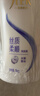 舒蕾顺滑洗发水1000g抚平毛躁蚕丝蛋白保湿护发洗头膏洗发露 工会福利 实拍图