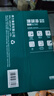 得力（deli）珊瑚海A4打印纸 70g500张*5包一箱 双面打印复印纸 整箱2500张7361【纸类金榜榜首】 实拍图