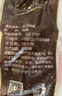 正大鸭舌净重0.4斤（18-20个）鸭货生鲜麻辣鸭货烧烤 实拍图