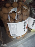 方家铺子7A严选桂圆干1kg龙眼干约27mm大果2斤带壳桂圆肉红枣枸杞泡茶干货 实拍图