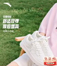 安踏轻松丨板鞋女鞋夏季透气情侣简约小白鞋软底舒适厚底增高休闲鞋 实拍图