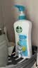 滴露（Dettol）沐浴露男士薄荷冰爽950g身体沐浴乳液男女士沐浴露持久留香清凉 实拍图