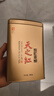 天之红红茶罐装茶叶祁红香螺安徽祁门红茶特级180g自己喝高品质口粮茶 实拍图
